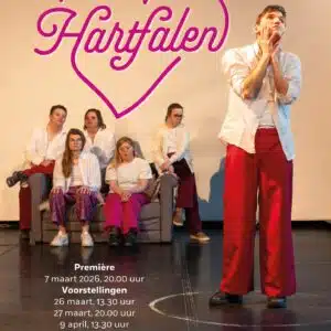 HARTFALEN – Theatergroep Domino